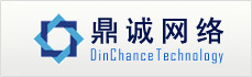 鼎誠(chéng)網(wǎng)絡(luò)