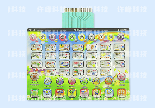 學(xué)習(xí)機(jī)薄膜開(kāi)關(guān)