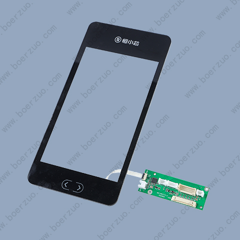 售賣(mài)機(jī)觸摸按鍵模組套件